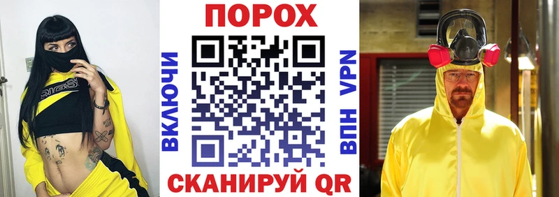 АМФЕТАМИН 98%  МЕГА онион  Заволжье 