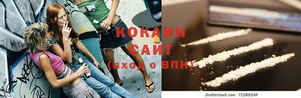 скорость Дмитров