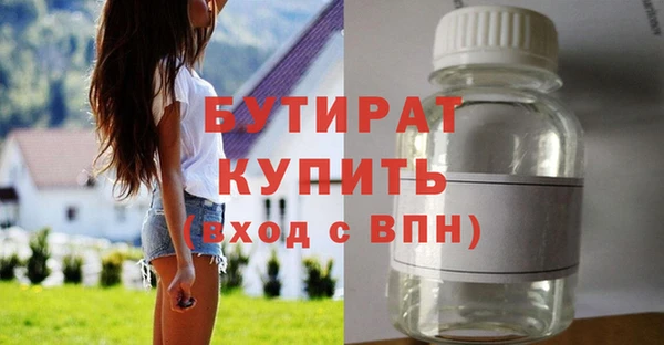 крисы Дмитриев