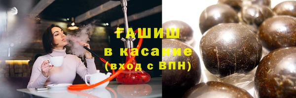 скорость Дмитров