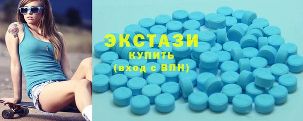 крисы Дмитриев