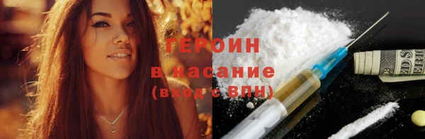 крисы Дмитриев