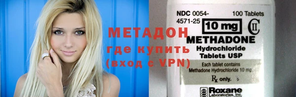 крисы Дмитриев