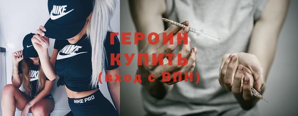 скорость Дмитров