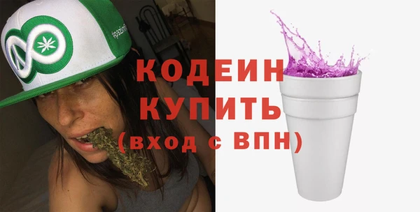 скорость Дмитров