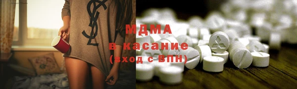 ALPHA PVP Дмитровск