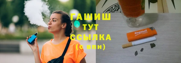 крисы Дмитриев