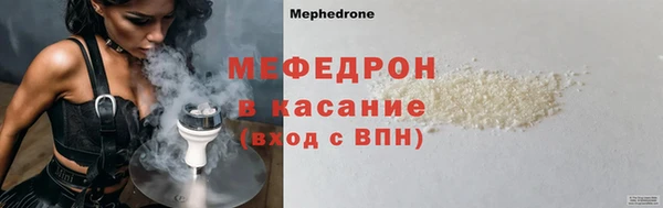 скорость Дмитров