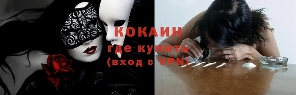 скорость Дмитров