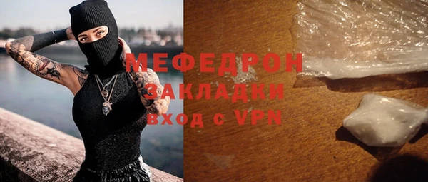 скорость Дмитров
