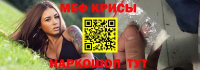 COCAINE Краснодар