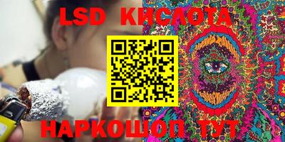 мефедрон мука Краснокаменск