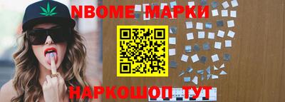 COCAINE Краснодар