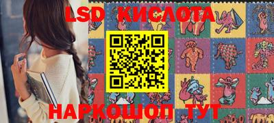 COCAINE Краснодар