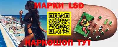COCAINE Краснодар