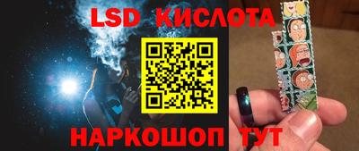 ALPHA PVP Краснознаменск