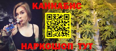 мефедрон мука Краснокаменск