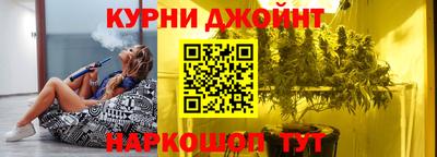 ALPHA PVP Краснознаменск