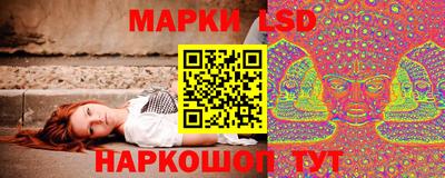 мефедрон мука Краснокаменск