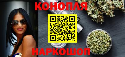 мефедрон мука Краснокаменск