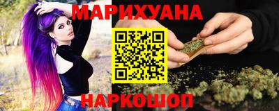 мефедрон мука Краснокаменск