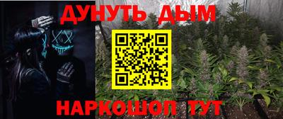 мефедрон мука Краснокаменск