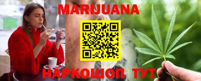 мефедрон мука Краснокаменск