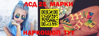 ALPHA PVP Краснознаменск