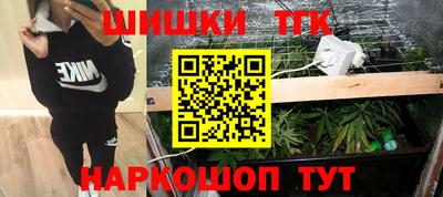 мефедрон мука Краснокаменск