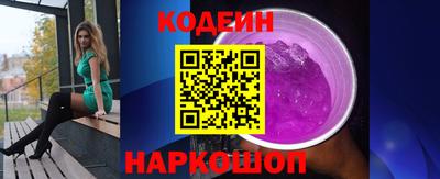 ALPHA PVP Краснознаменск