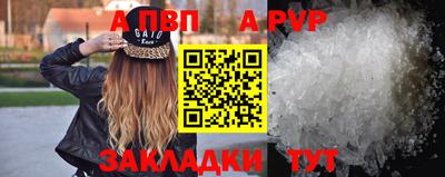 COCAINE Краснодар