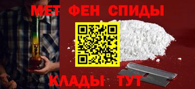 COCAINE Краснодар