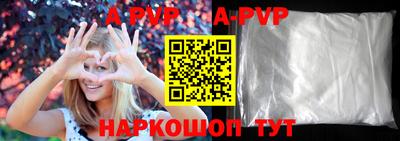 мефедрон мука Краснокаменск