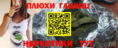 ALPHA PVP Краснознаменск