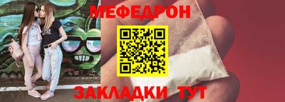 ALPHA PVP Краснознаменск