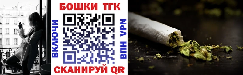 Каннабис SATIVA & INDICA как найти наркотики Заволжье